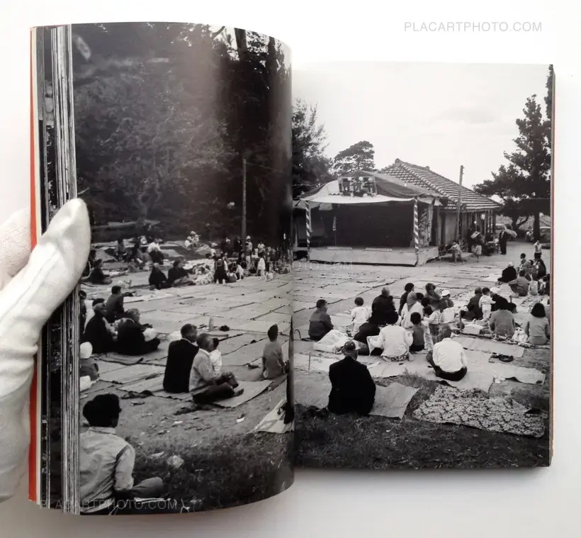 Akai Goya / Toyomitsu Higa Shashinshu 1970-1972