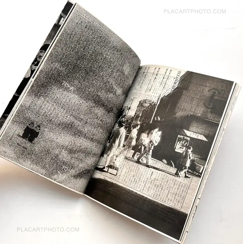 Asahi Camera (Bigger version / UNIQUE BOOK)