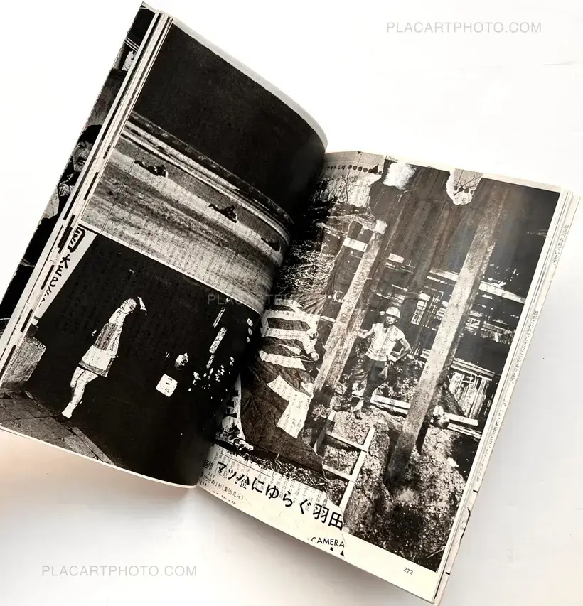 Asahi Camera (Bigger version / UNIQUE BOOK)