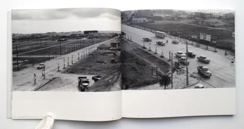 Kokyou ha senjyo datta