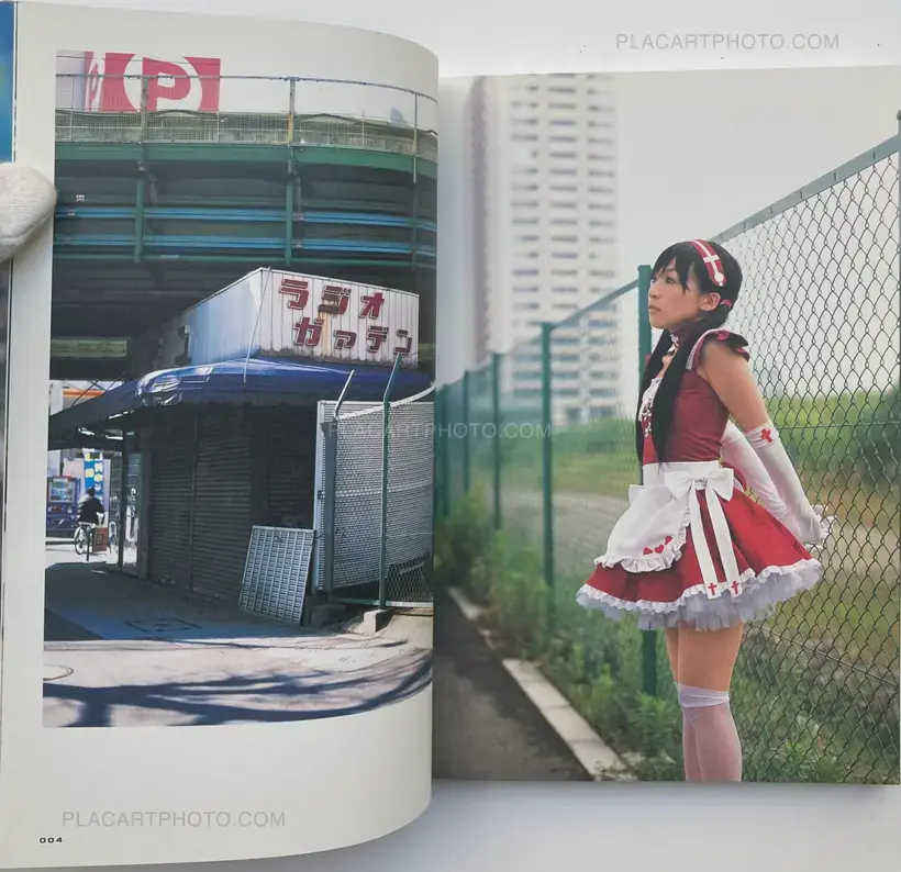 Tokyo COSPLAY Paradise