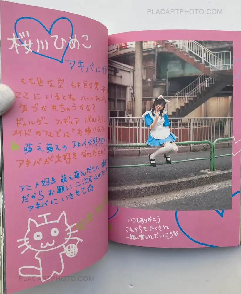 Tokyo COSPLAY Paradise