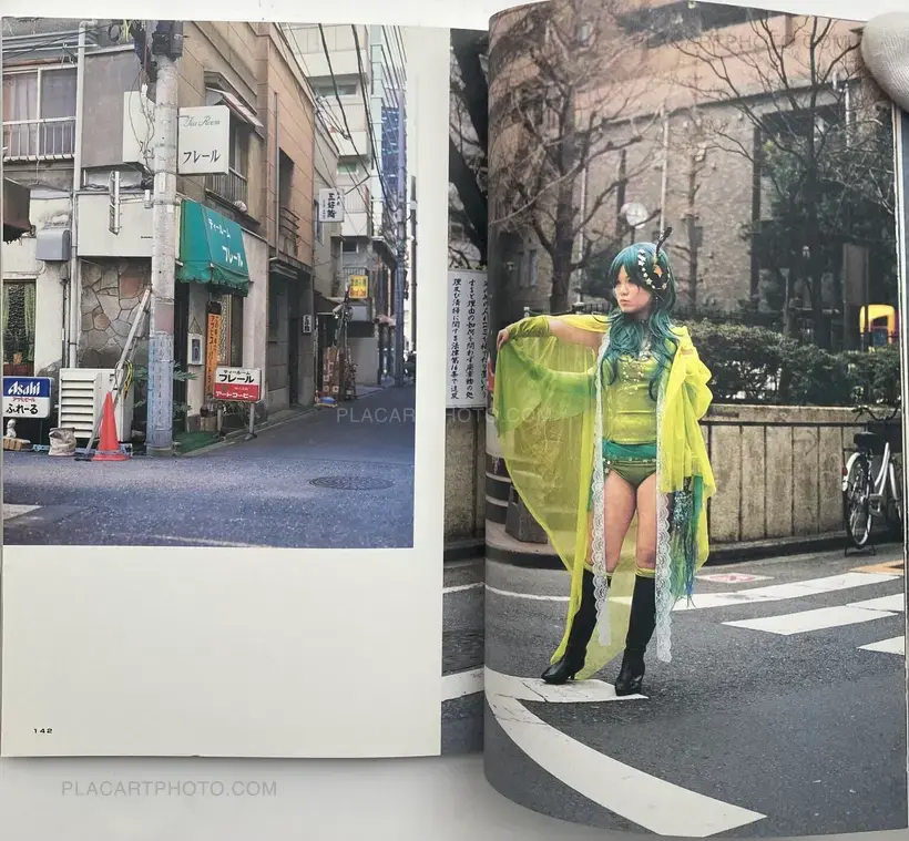 Tokyo COSPLAY Paradise