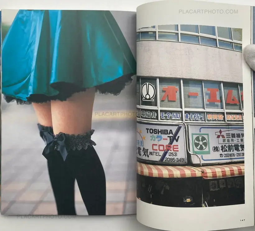 Tokyo COSPLAY Paradise