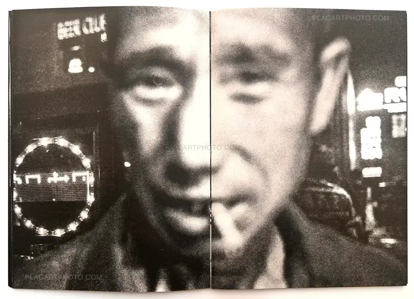 Beijing Reminiscences (Signed and Numbered)