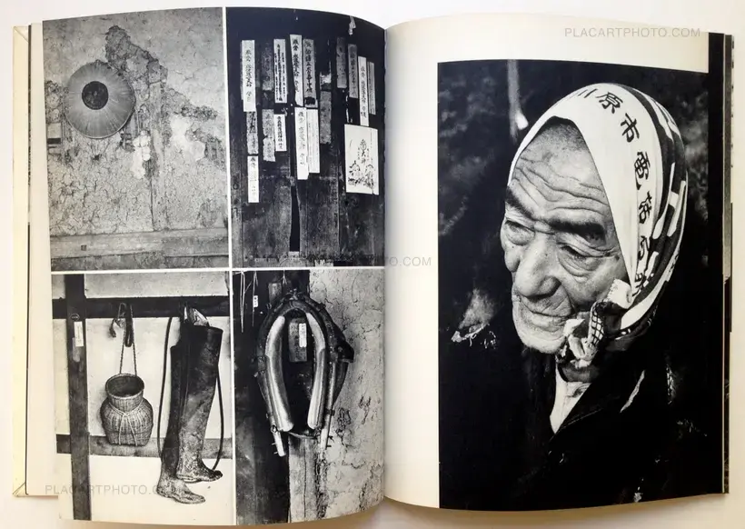 Tsugaru (Original Edition)