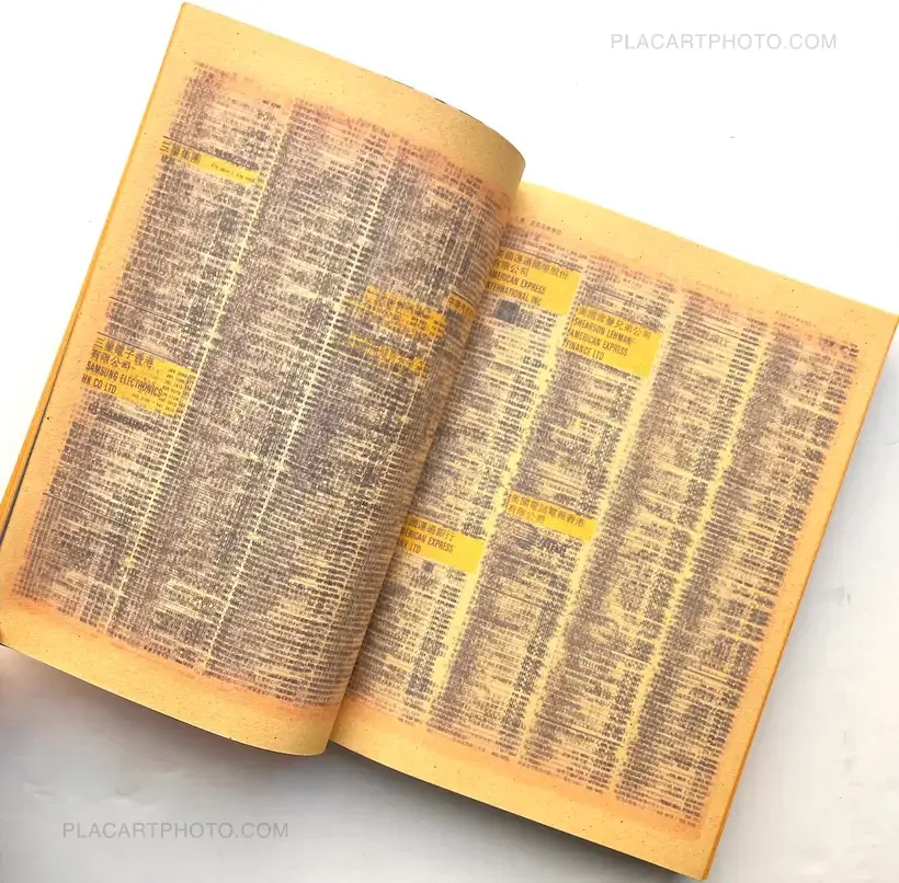 Hello Do you remember me ? (Only 133 copies)