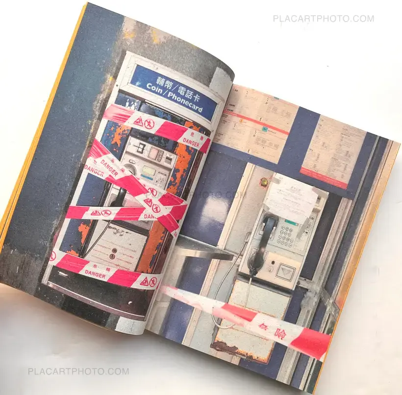 Hello Do you remember me ? (Only 133 copies)