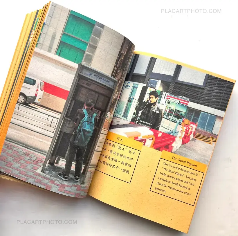 Hello Do you remember me ? (Only 133 copies)