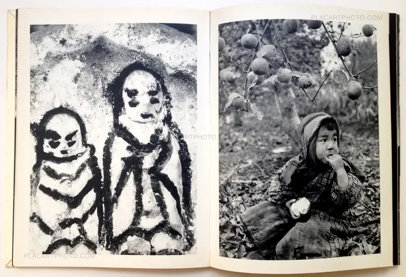 Tsugaru (Original Edition)