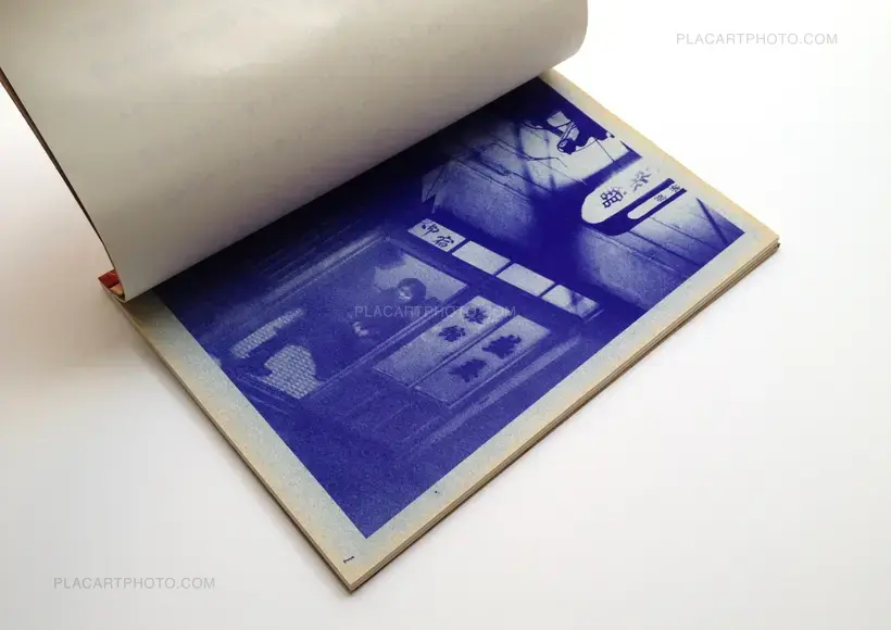 Bifuu Ningen Siri-zu II : Okinawa wo sukutta joseitachi / Women who saved Okinawa