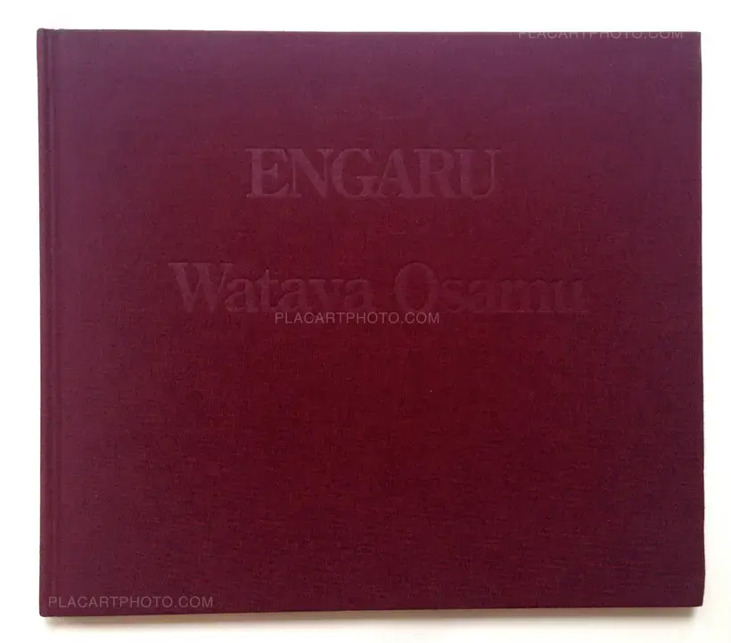 Engaru