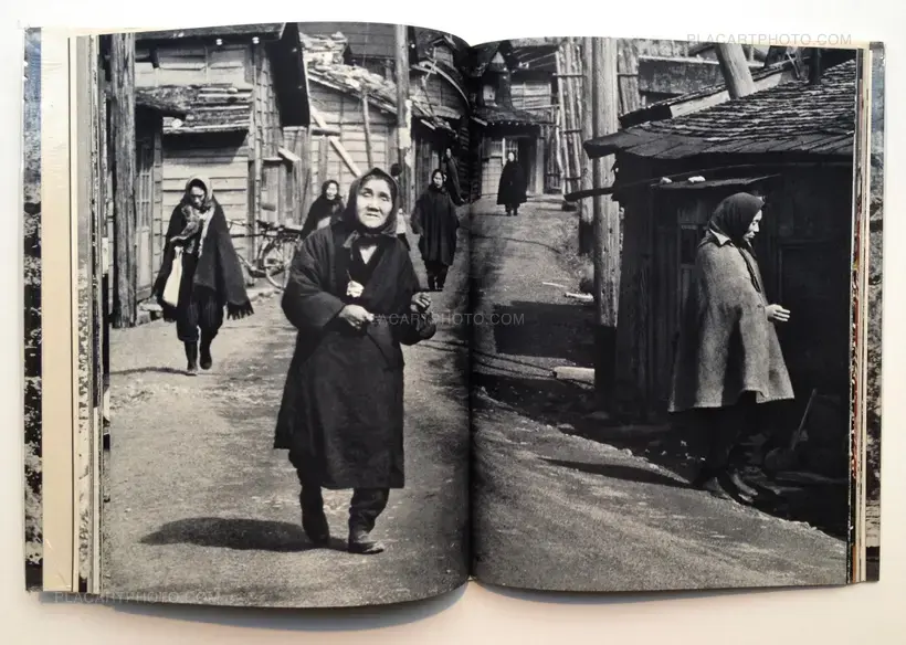 Ura Nihon / The Back Coast of Japan (with rare obi)