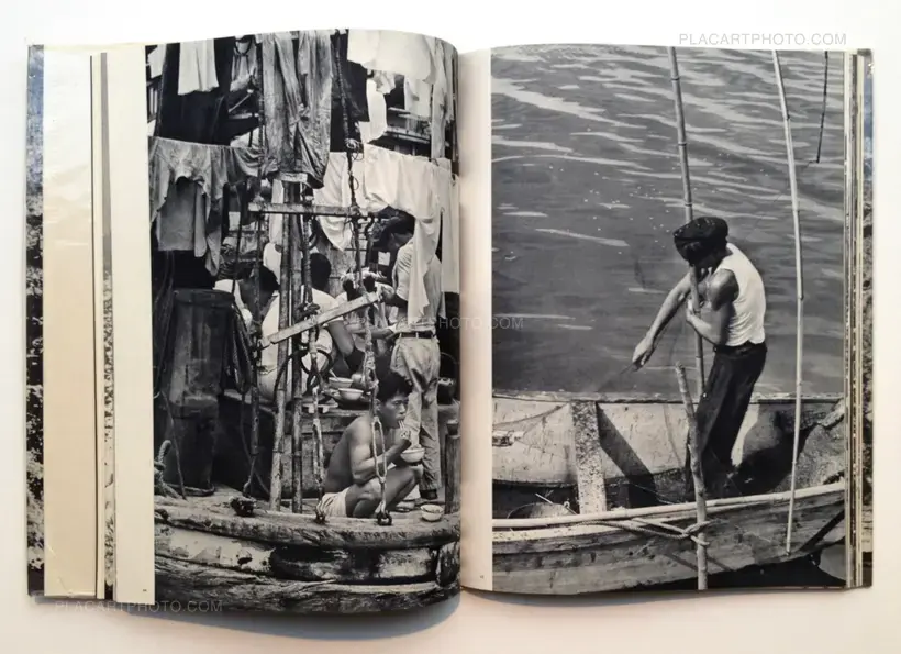 Ura Nihon / The Back Coast of Japan (with rare obi)