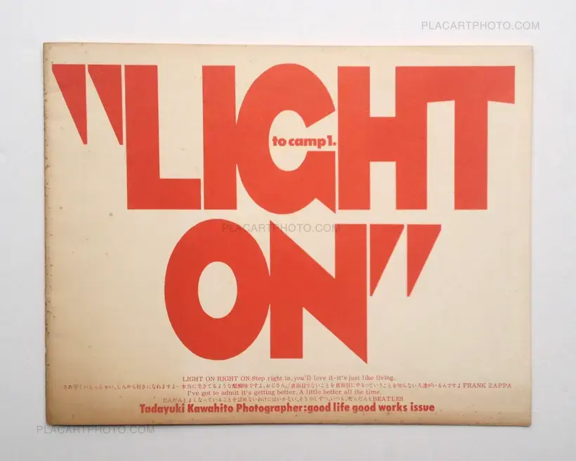 To camp 1. " LIGHT ON"