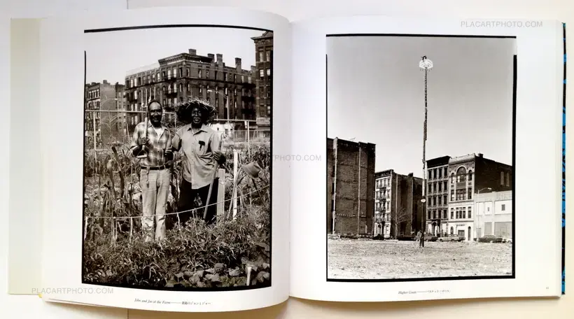 Harlem no Hitomi / The Eyes of Harlem /