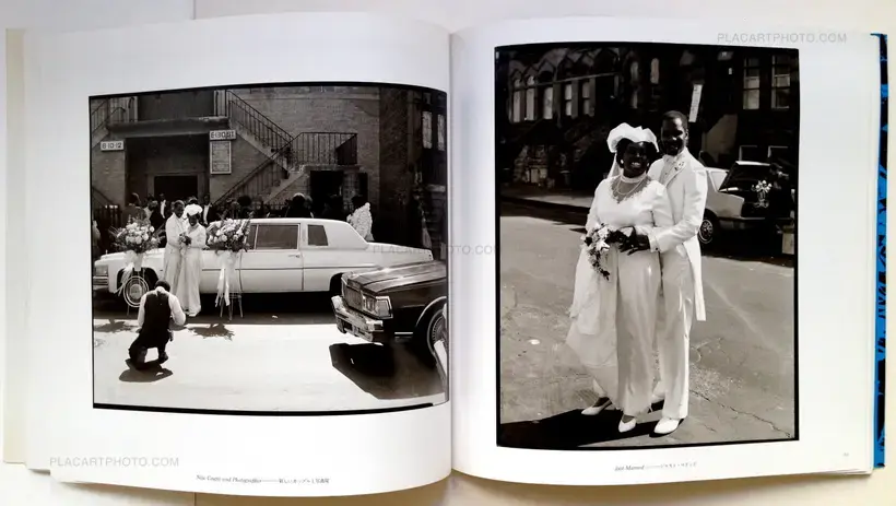 Harlem no Hitomi / The Eyes of Harlem /